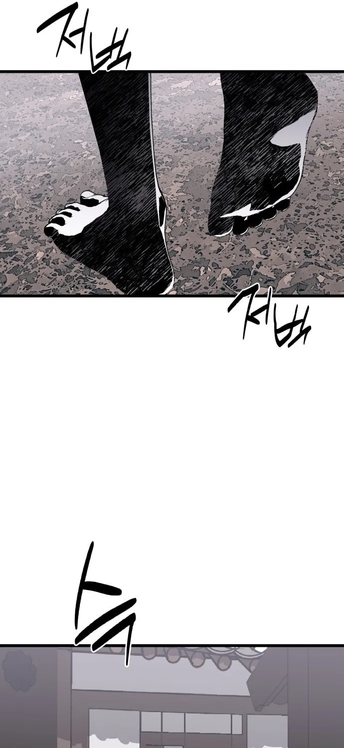 Plain Old Chapter 2 page 101 - 