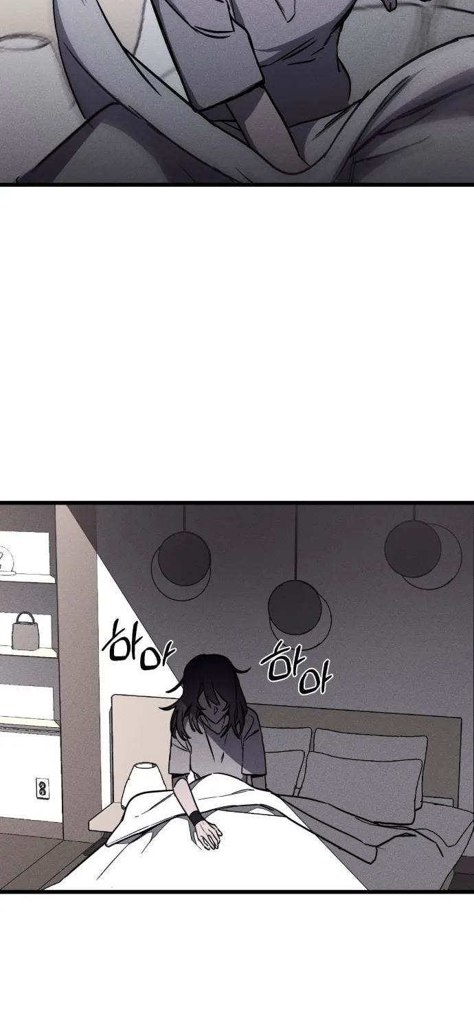 Plain Old Chapter 2 page 17 - 