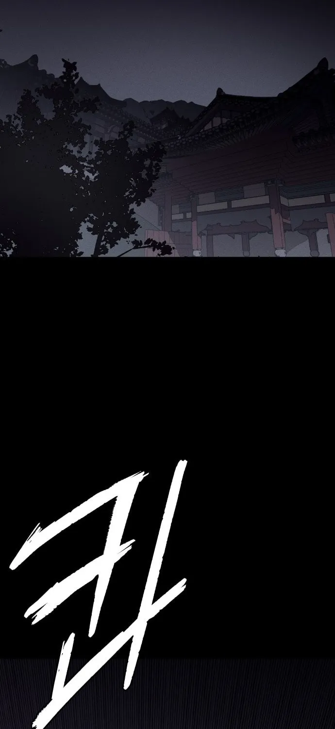 Plain Old Chapter 2 page 165 - 