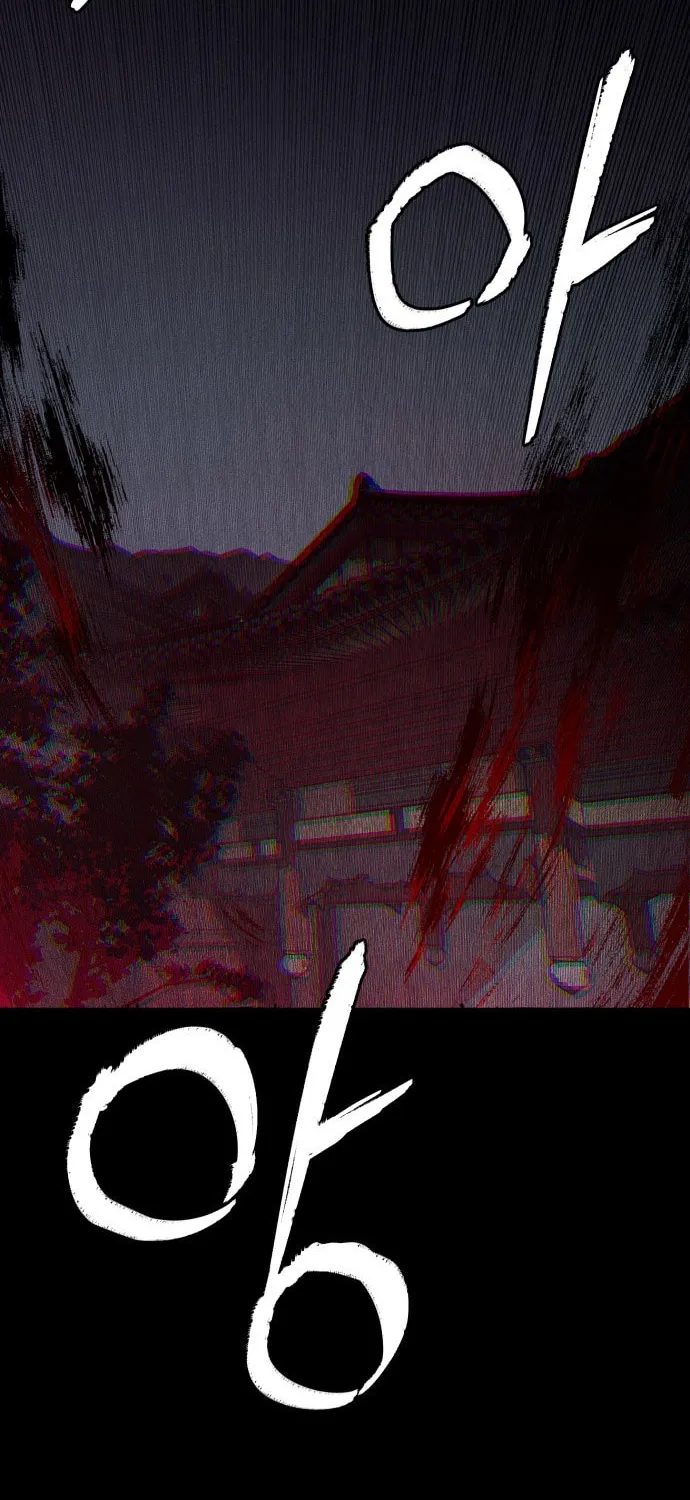 Plain Old Chapter 2 page 166 - 