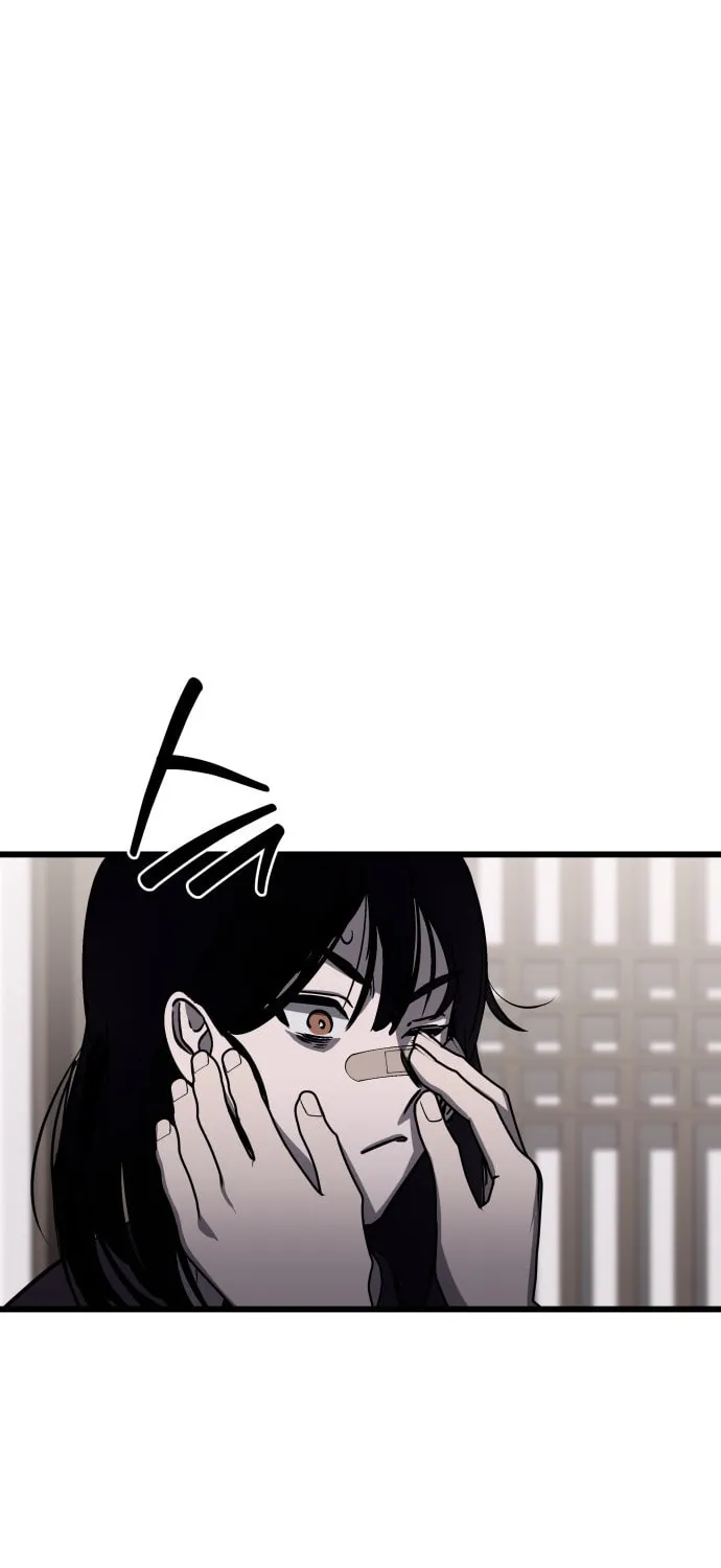 Plain Old Chapter 2 page 22 - 