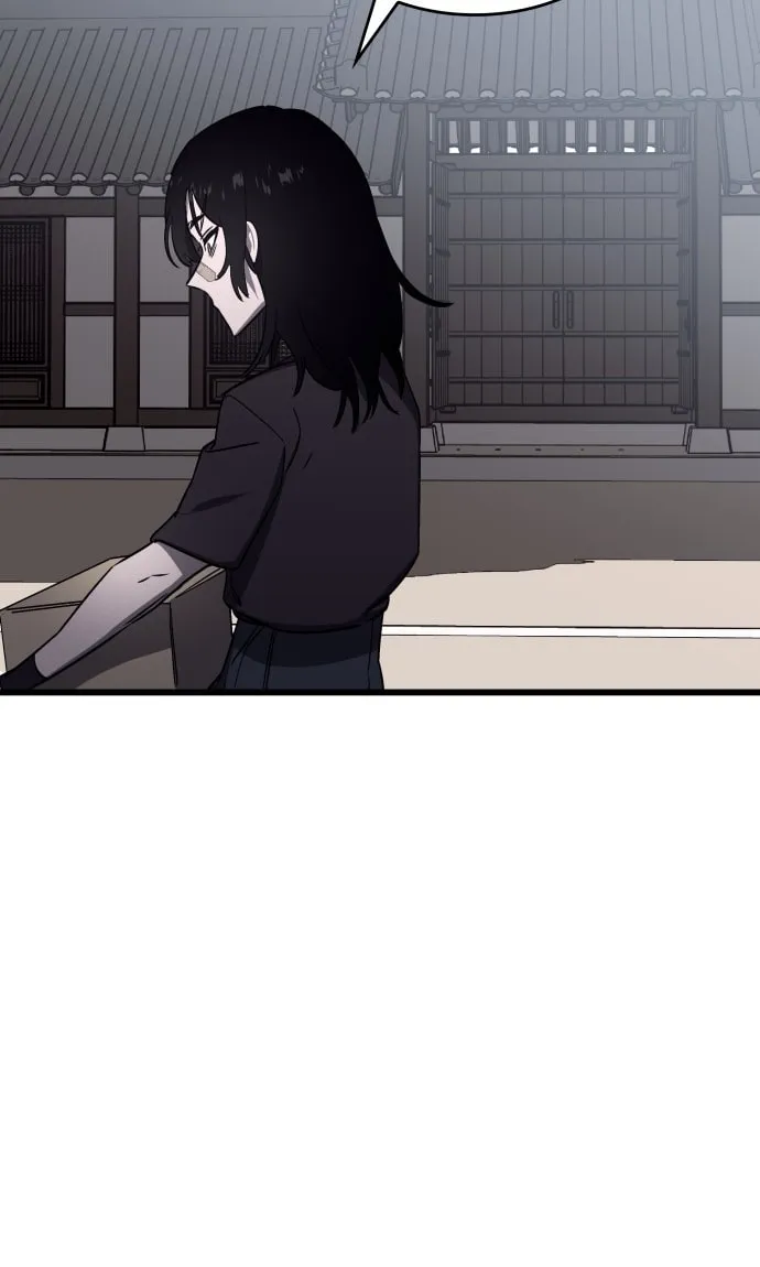 Plain Old Chapter 2 page 49 - 