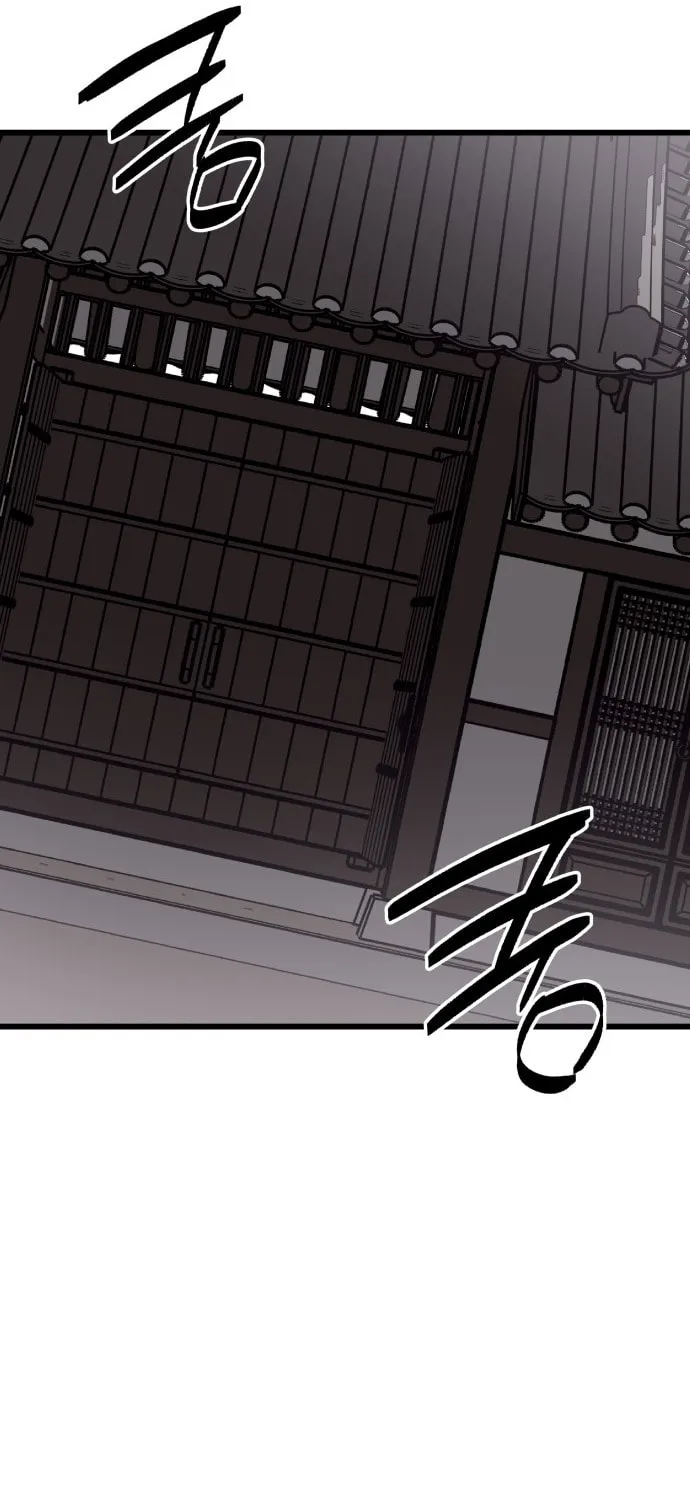 Plain Old Chapter 2 page 50 - 