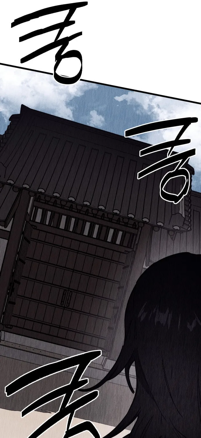 Plain Old Chapter 2 page 53 - 
