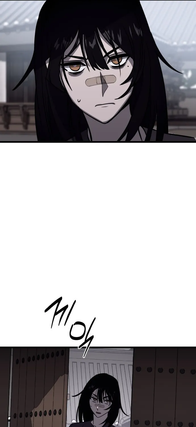 Plain Old Chapter 2 page 57 - 