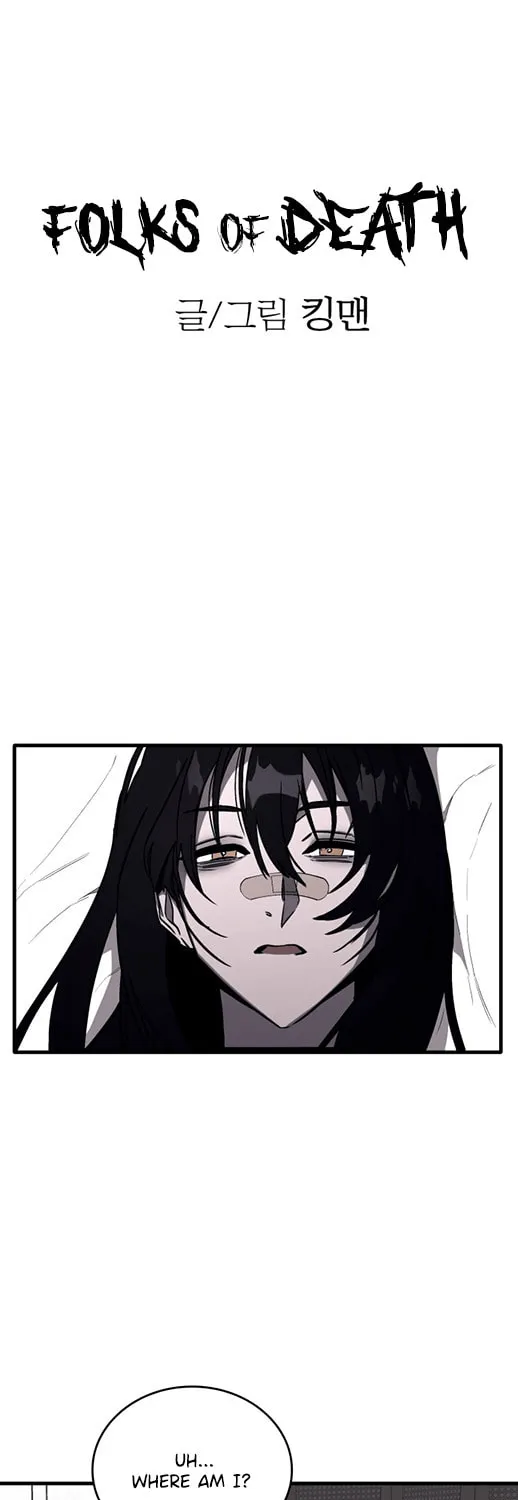 Plain Old Chapter 3 page 17 - 