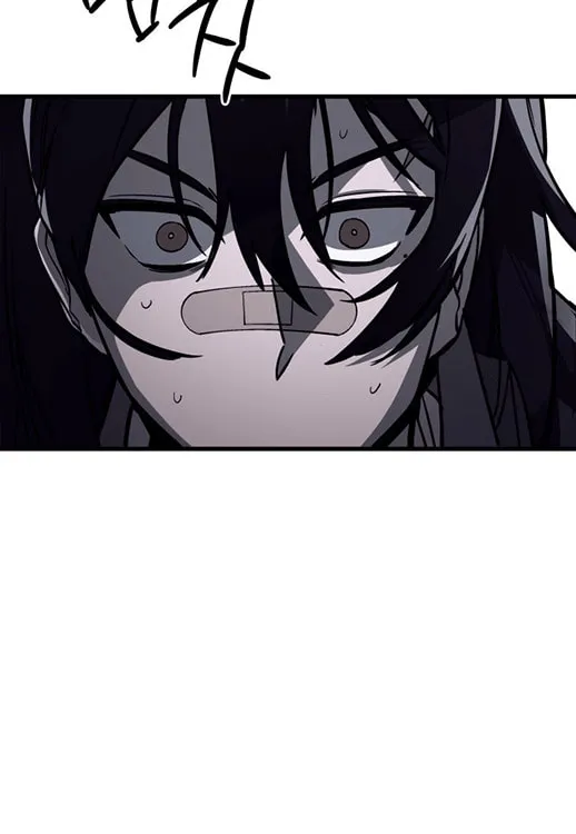 Plain Old Chapter 3 page 61 - 