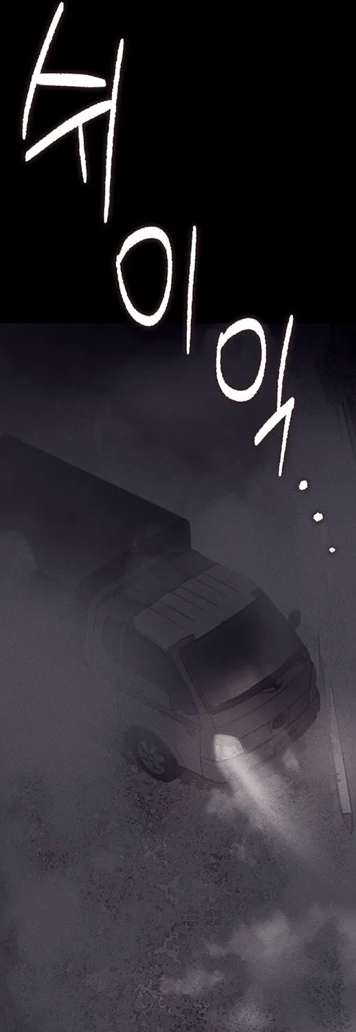 Plain Old Chapter 3 page 65 - 