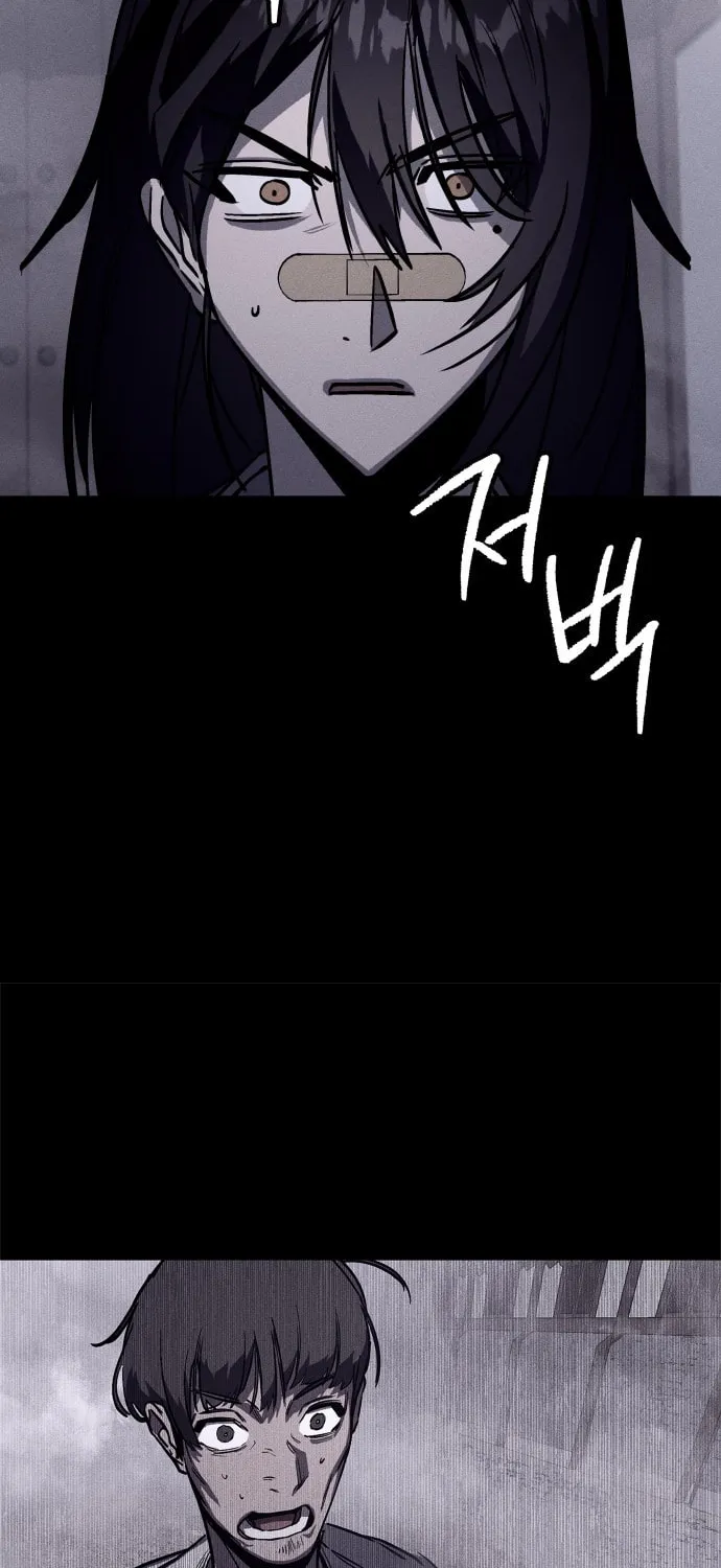 Plain Old Chapter 4 page 11 - 