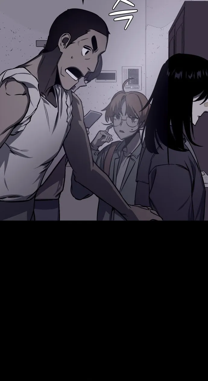 Plain Old Chapter 4 page 107 - 