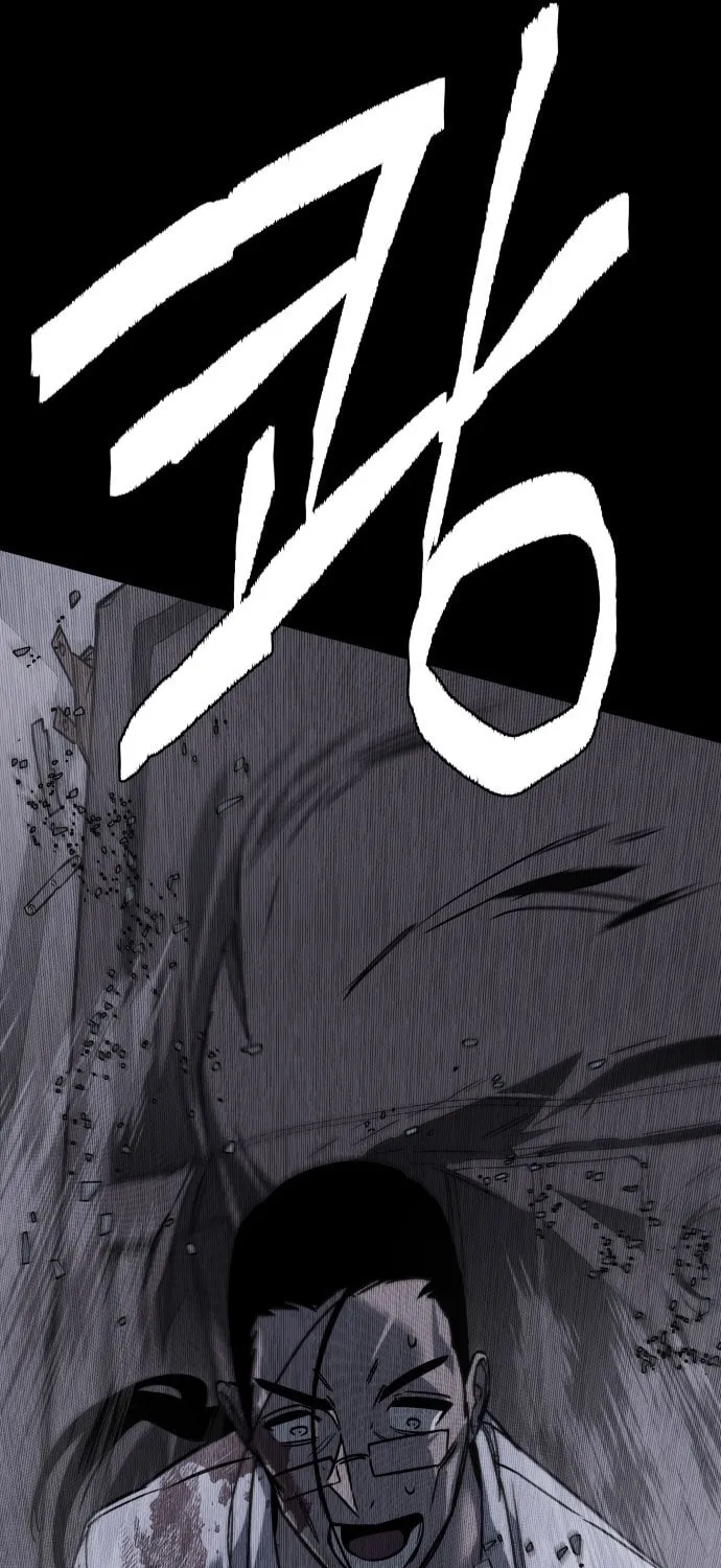 Plain Old Chapter 4 page 128 - 