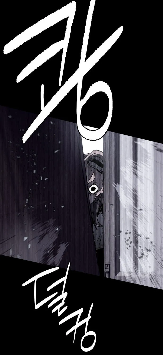 Plain Old Chapter 4 page 140 - 