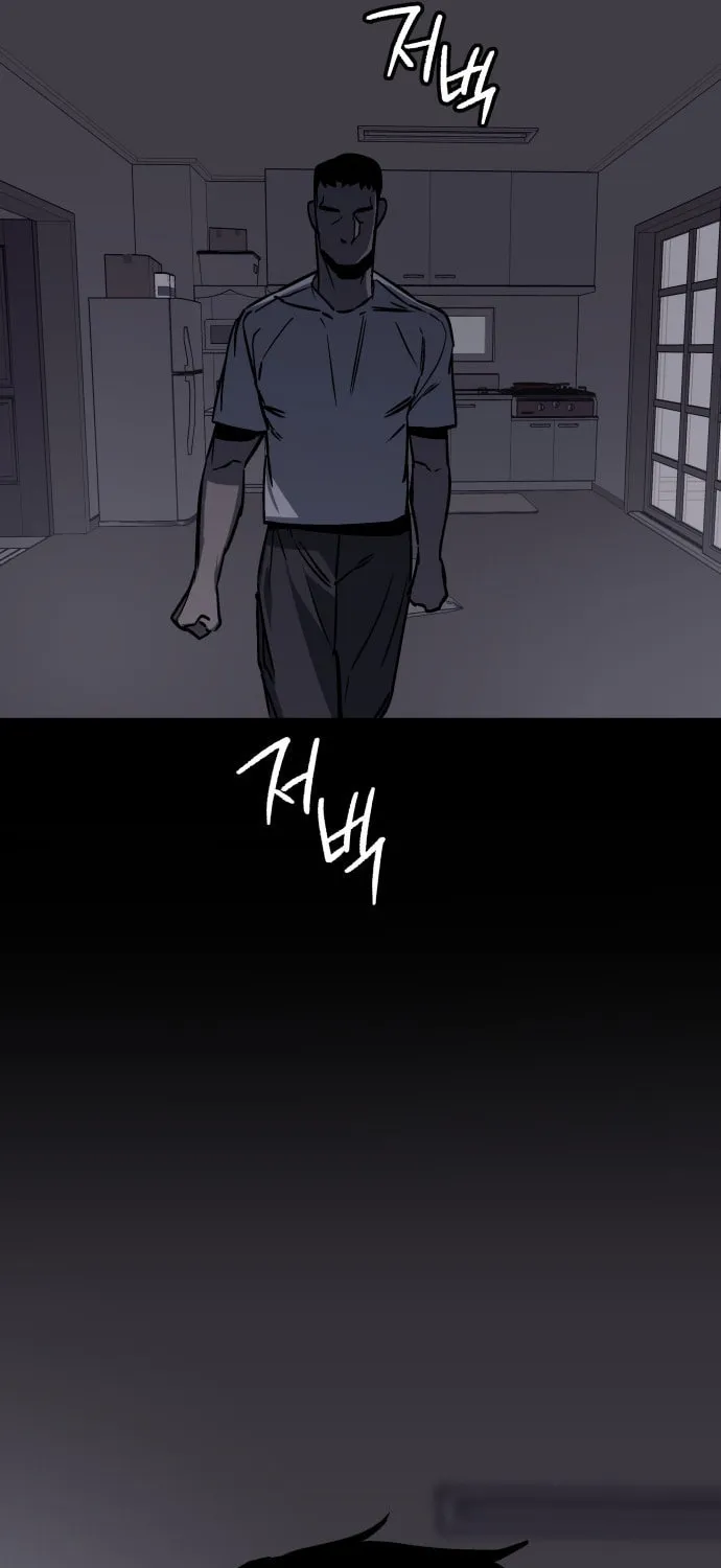 Plain Old Chapter 4 page 153 - 