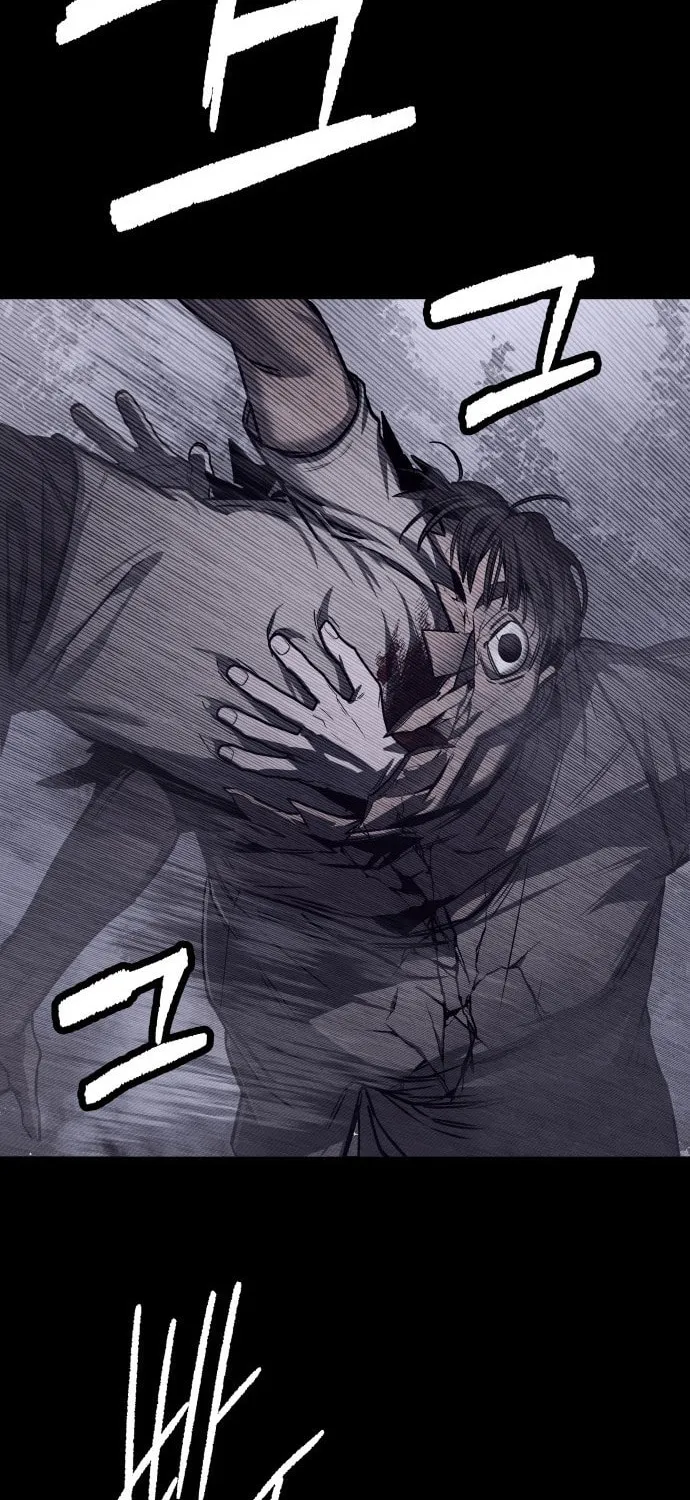 Plain Old Chapter 4 page 21 - 