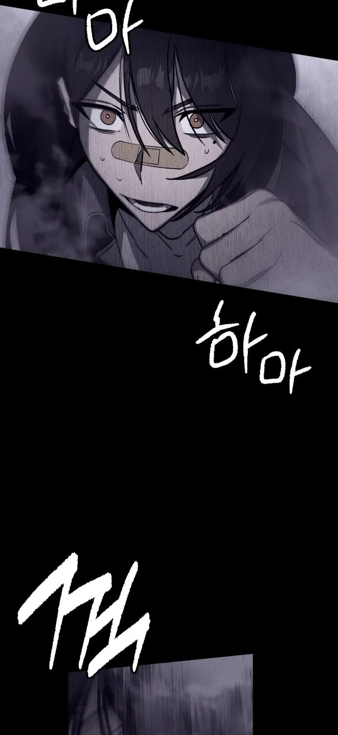 Plain Old Chapter 4 page 37 - 