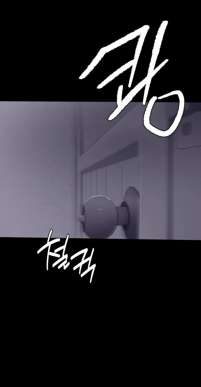 Plain Old Chapter 4 page 97 - 