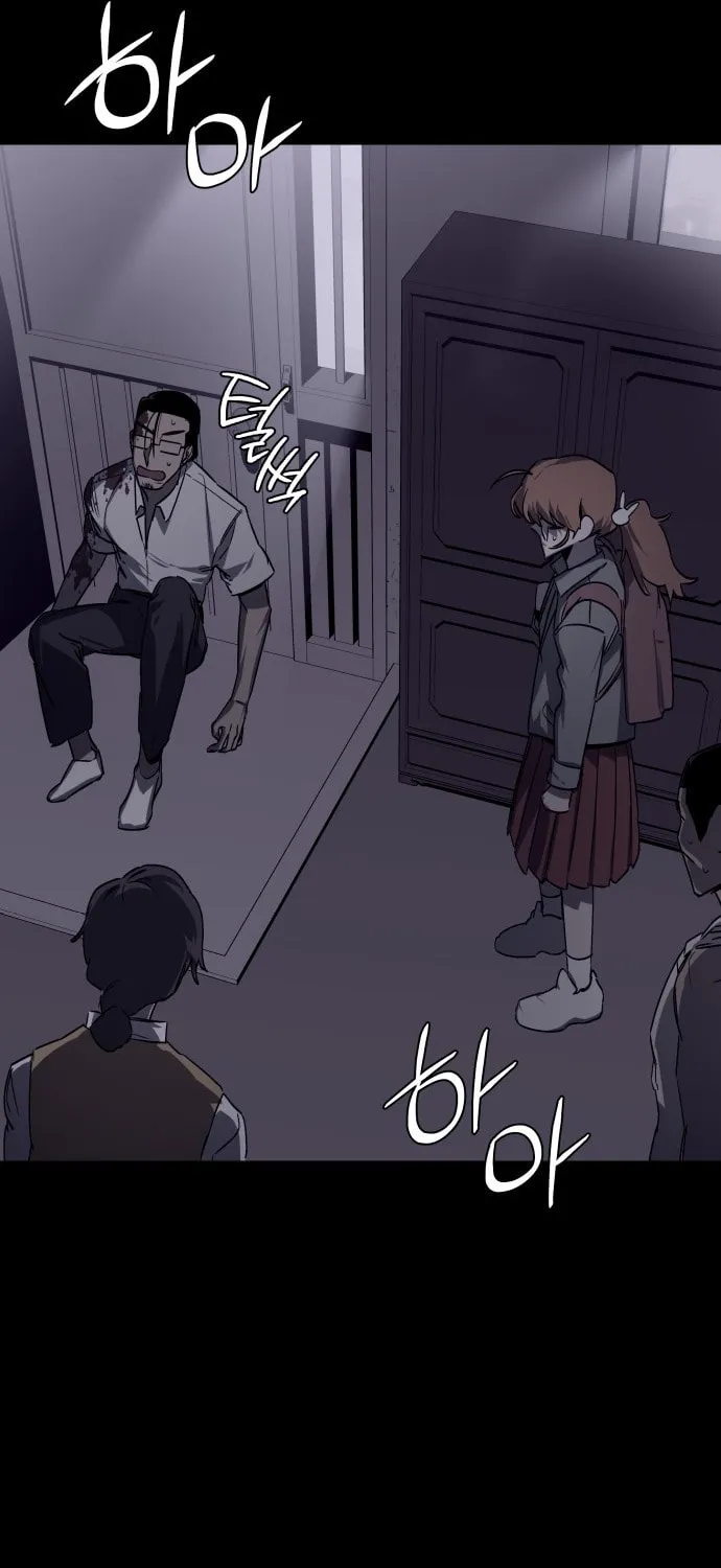 Plain Old Chapter 4 page 98 - 