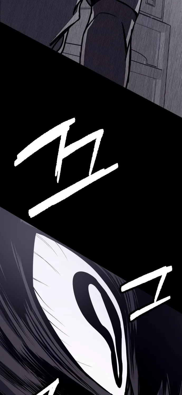 Plain Old Chapter 5 page 110 - 