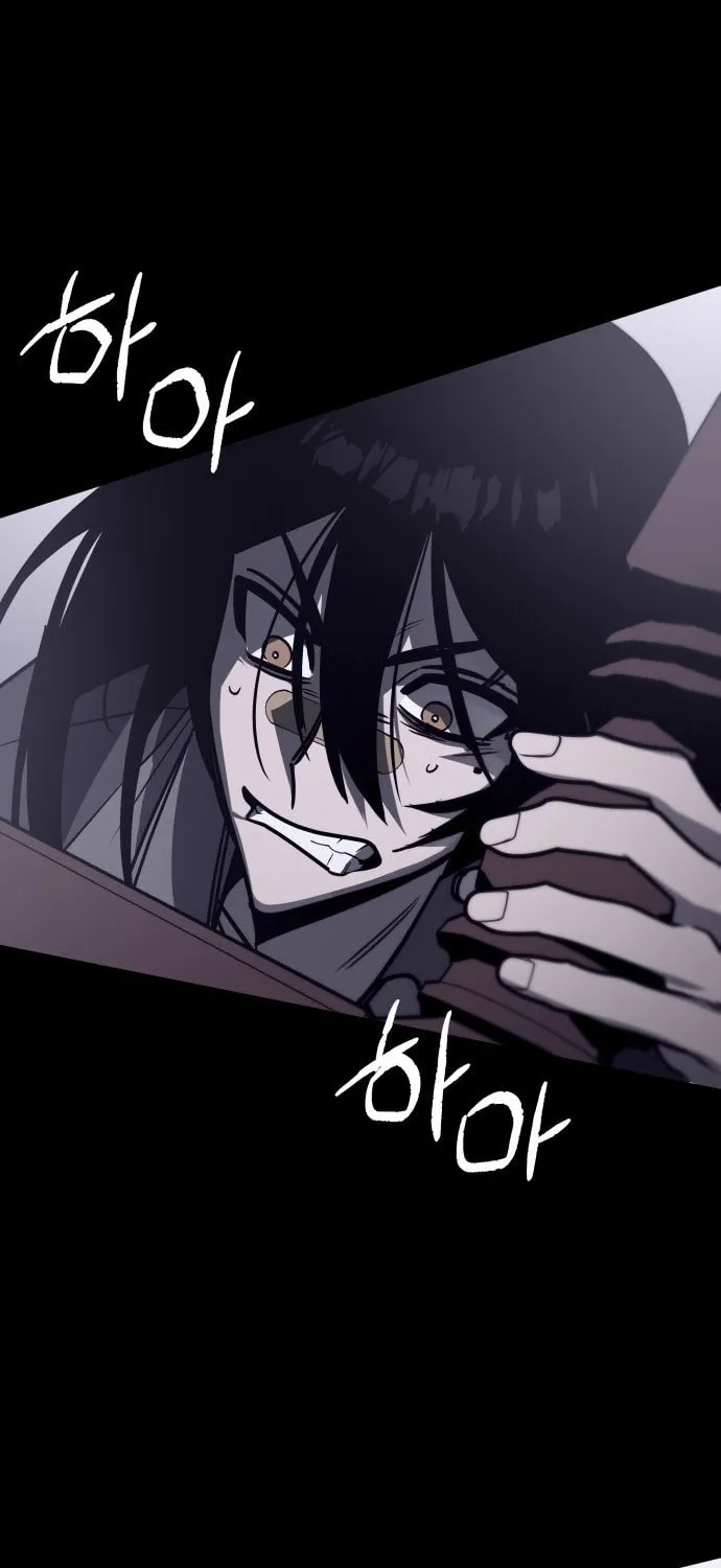 Plain Old Chapter 5 page 132 - 