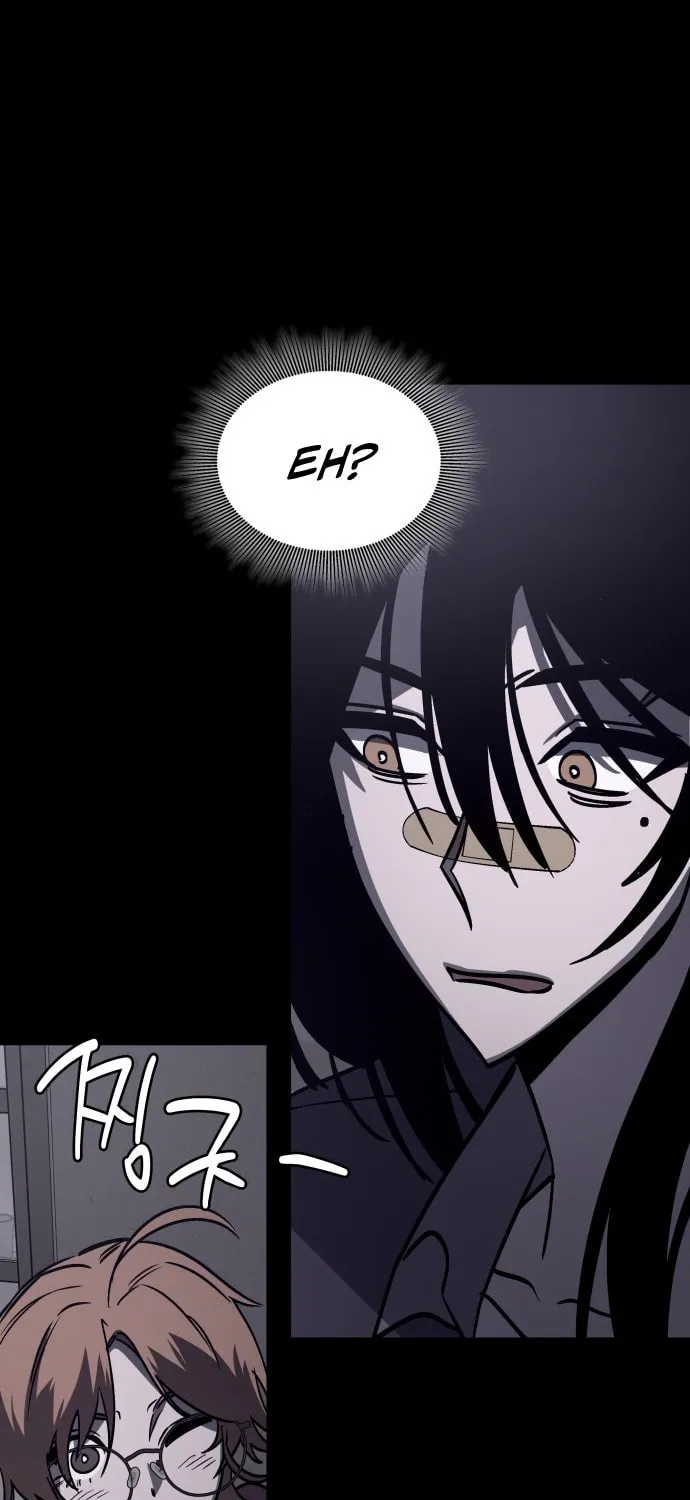 Plain Old Chapter 5 page 55 - 
