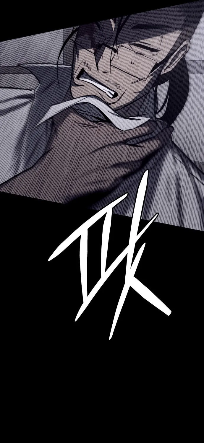 Plain Old Chapter 5 page 73 - 