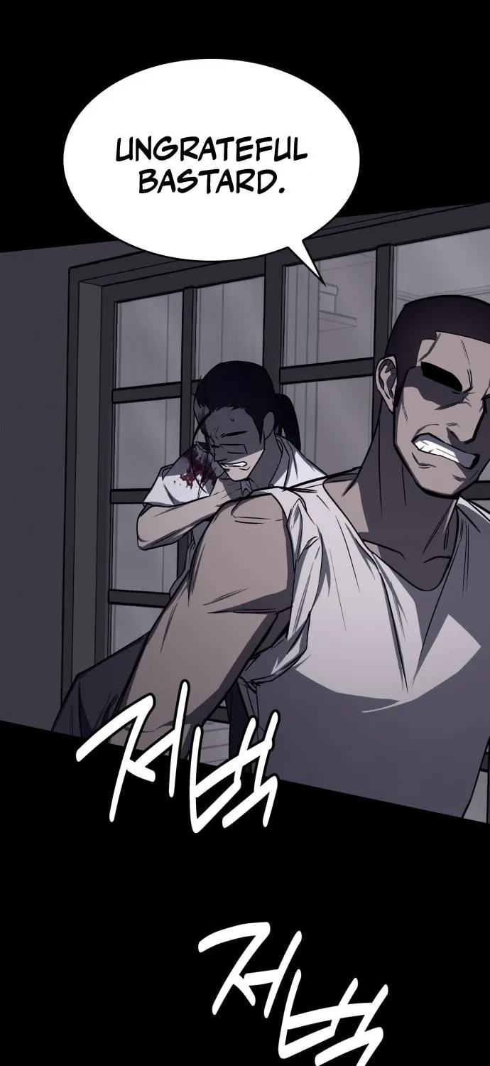 Plain Old Chapter 5 page 74 - 