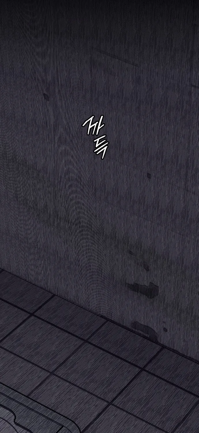 Plain Old Chapter 5 page 85 - 