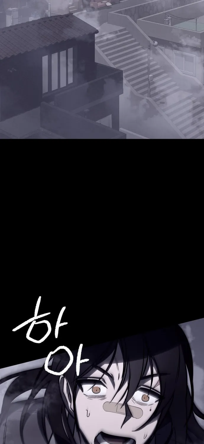 Plain Old Chapter 6 page 101 - 