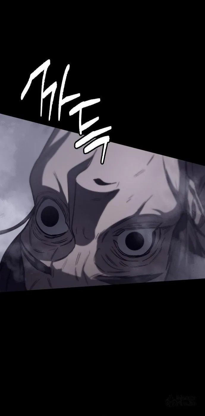 Plain Old Chapter 6 page 105 - 