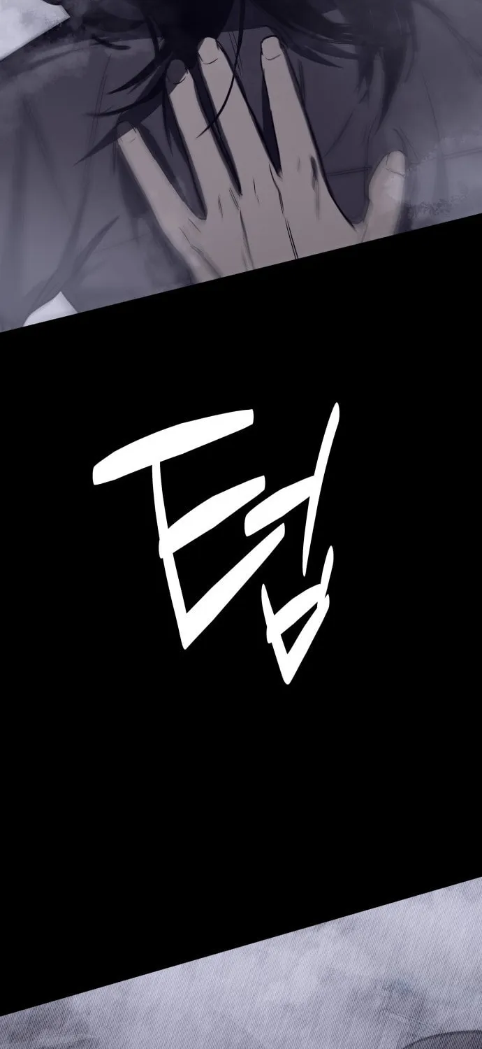 Plain Old Chapter 6 page 111 - 