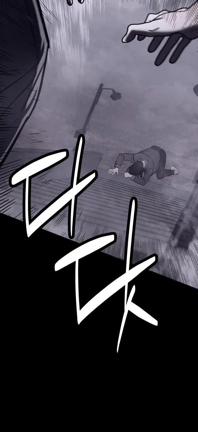 Plain Old Chapter 6 page 126 - 