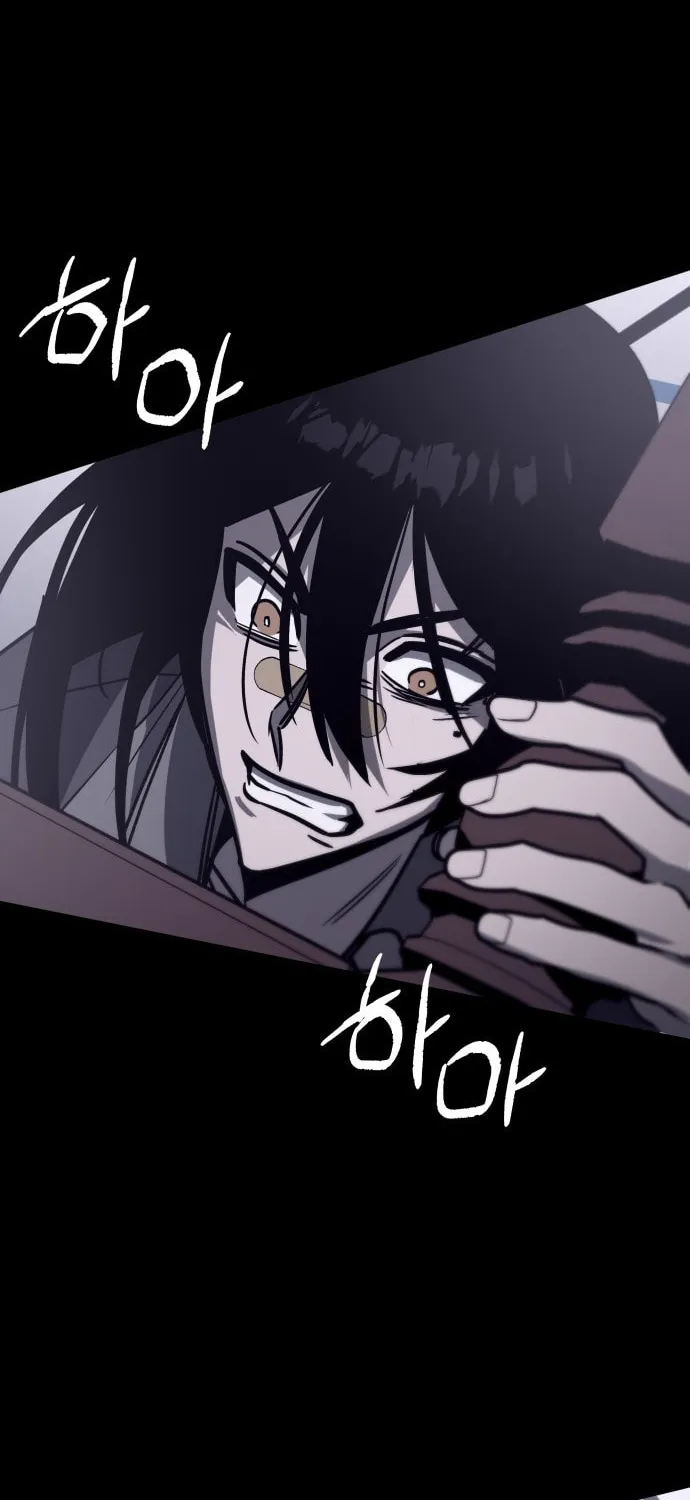 Plain Old Chapter 6 page 14 - 