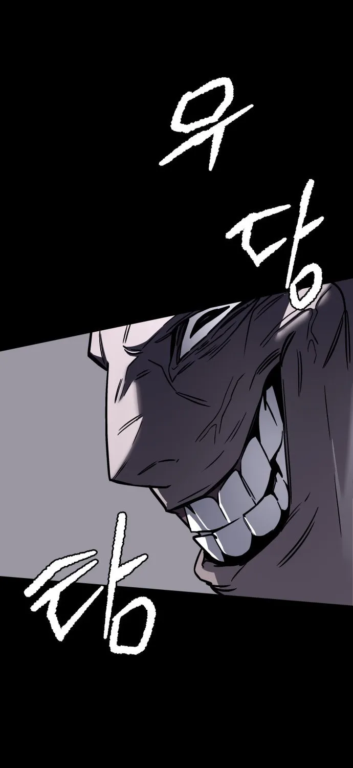 Plain Old Chapter 6 page 19 - 