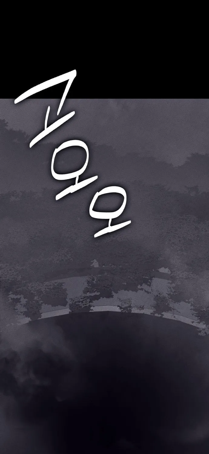Plain Old Chapter 6 page 22 - 