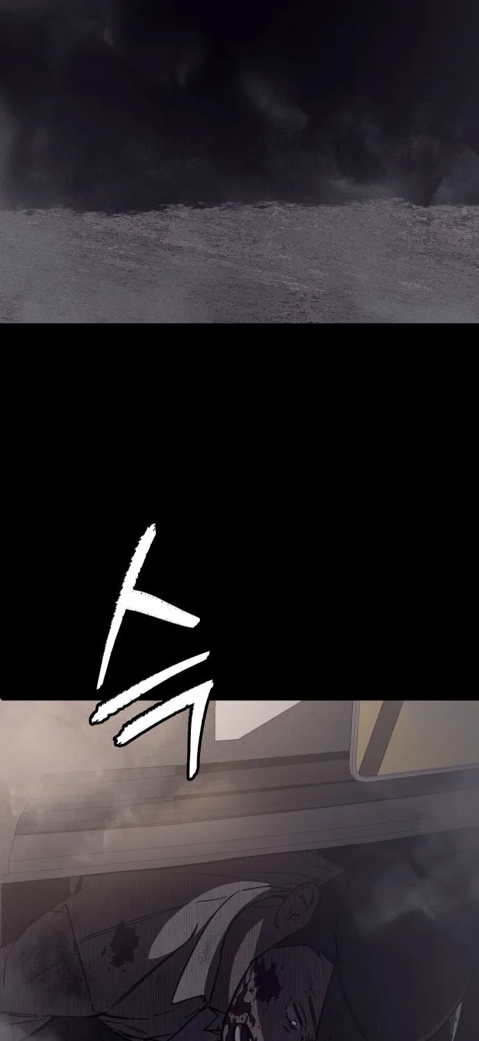 Plain Old Chapter 6 page 23 - 