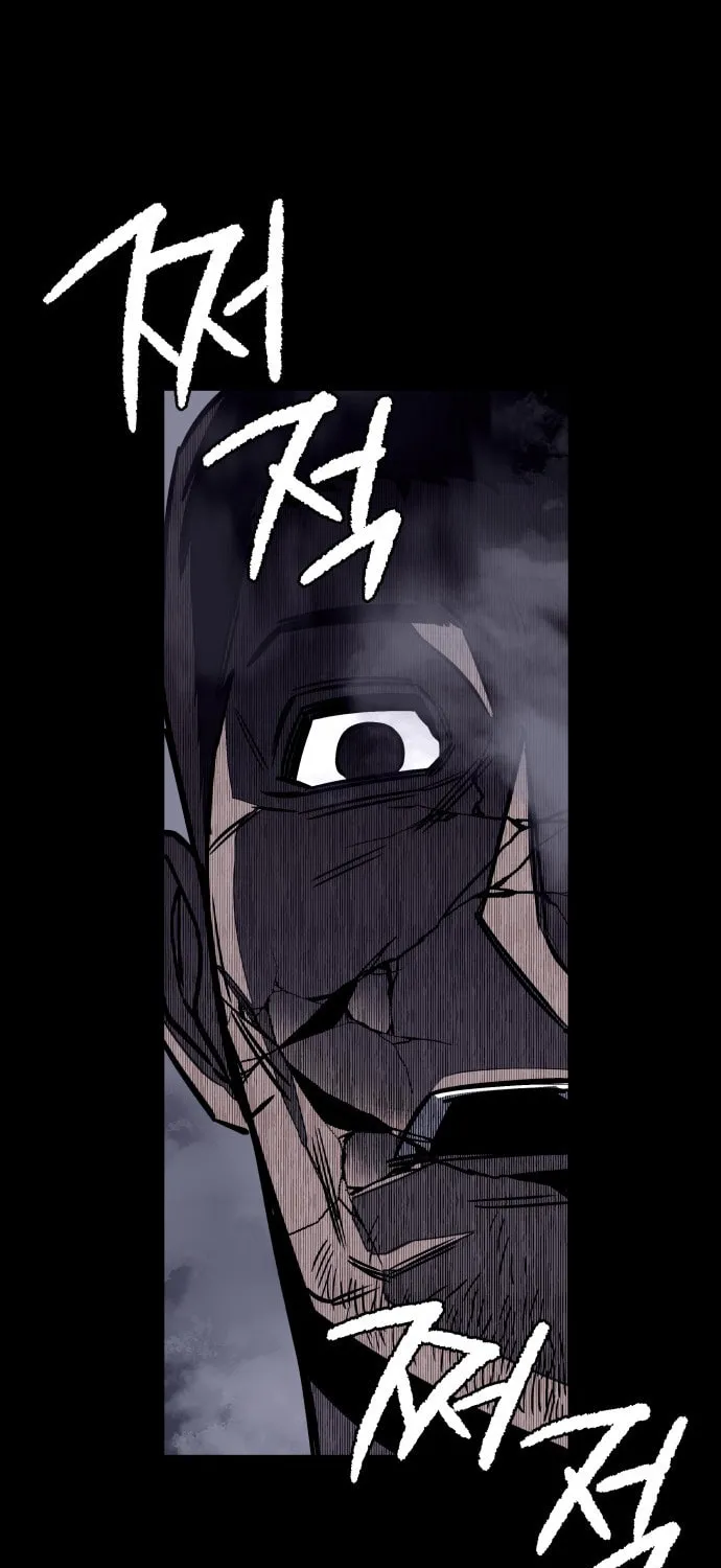 Plain Old Chapter 6 page 30 - 