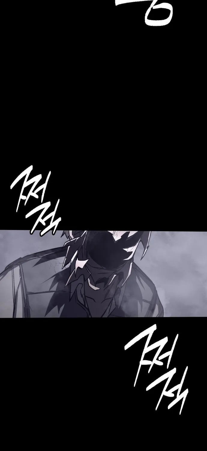 Plain Old Chapter 6 page 37 - 