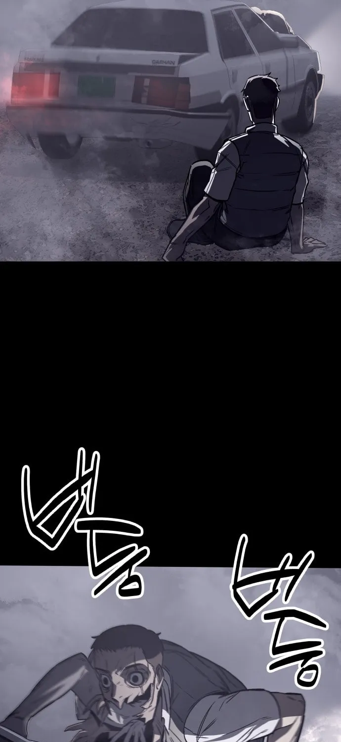 Plain Old Chapter 6 page 47 - 