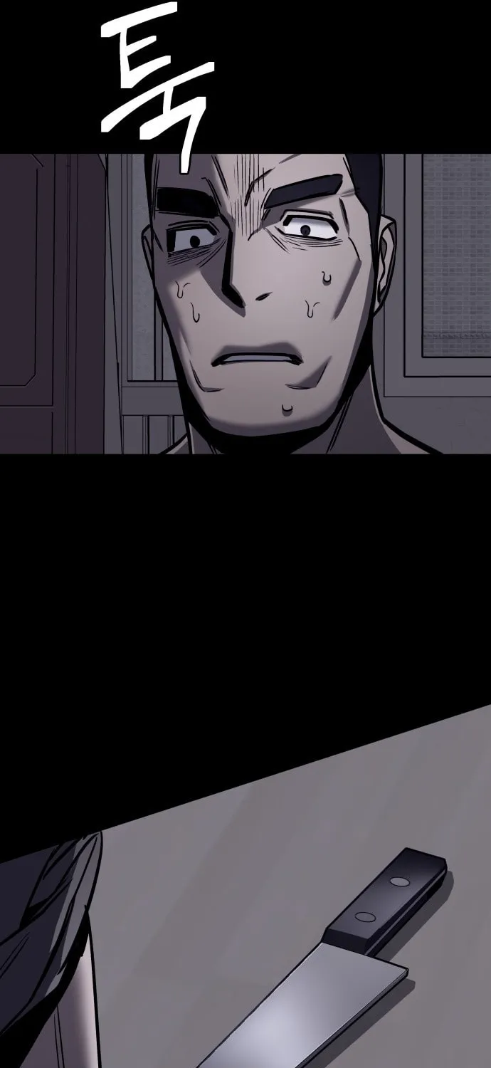 Plain Old Chapter 6 page 6 - 