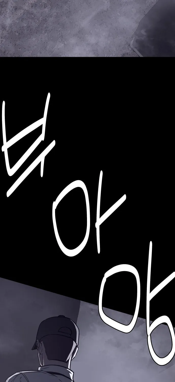 Plain Old Chapter 6 page 56 - 