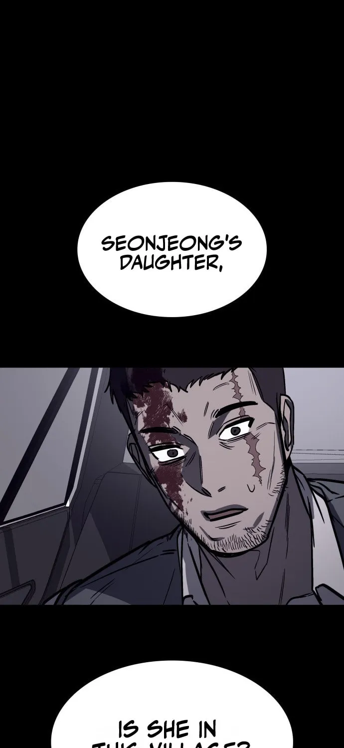 Plain Old Chapter 6 page 60 - 