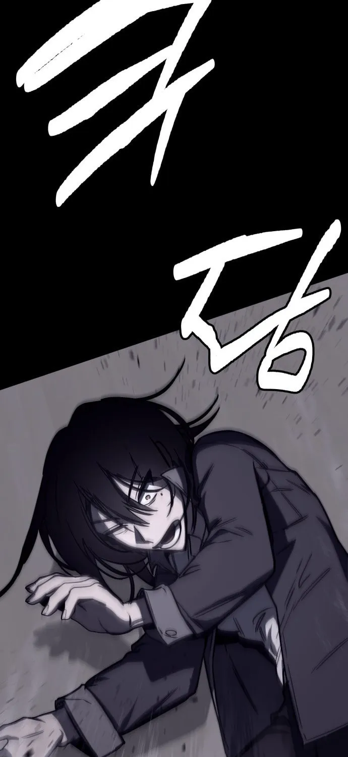 Plain Old Chapter 6 page 64 - 