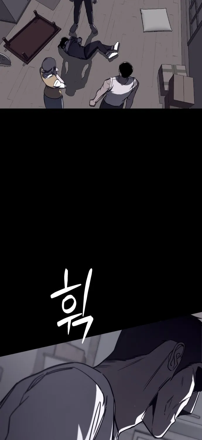 Plain Old Chapter 6 page 67 - 