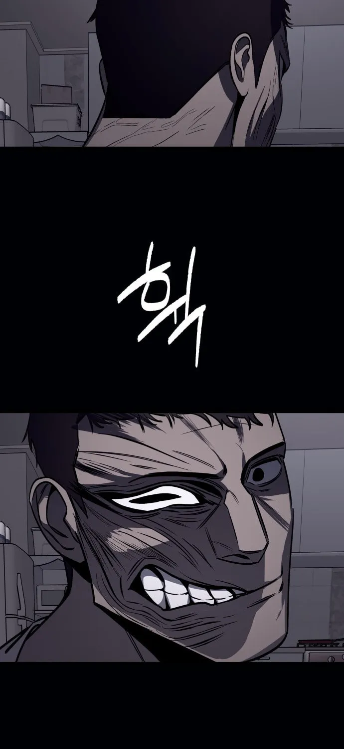 Plain Old Chapter 6 page 8 - 