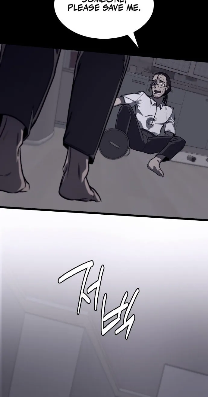Plain Old Chapter 6 page 71 - 