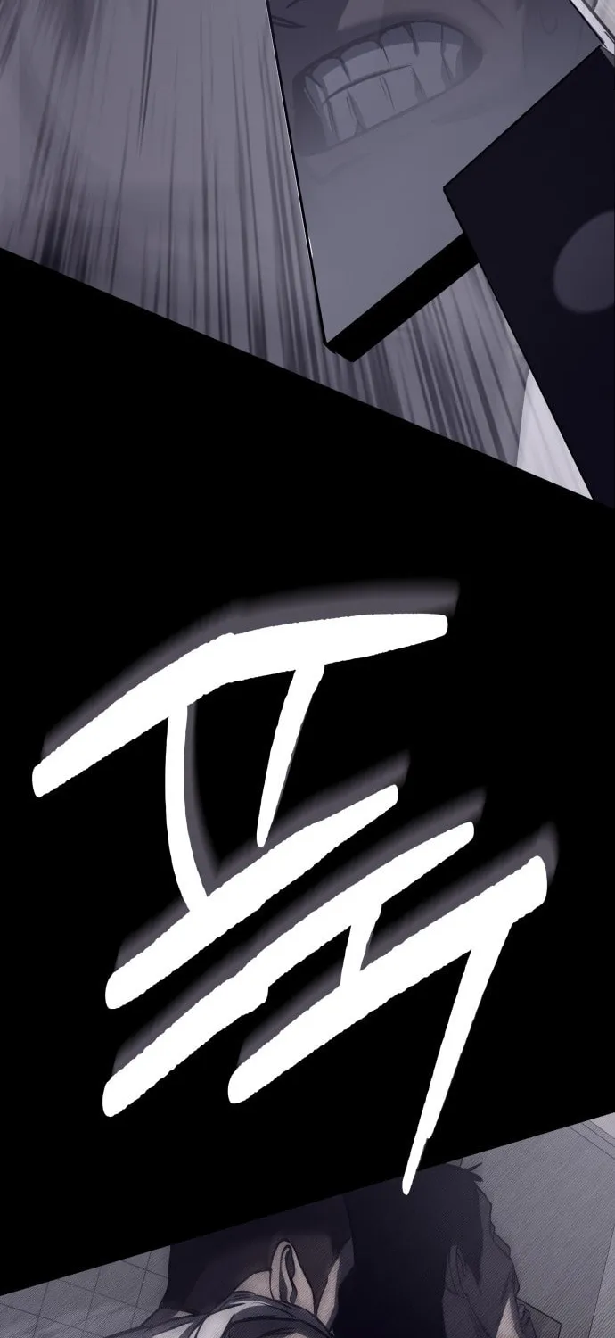 Plain Old Chapter 6 page 73 - 