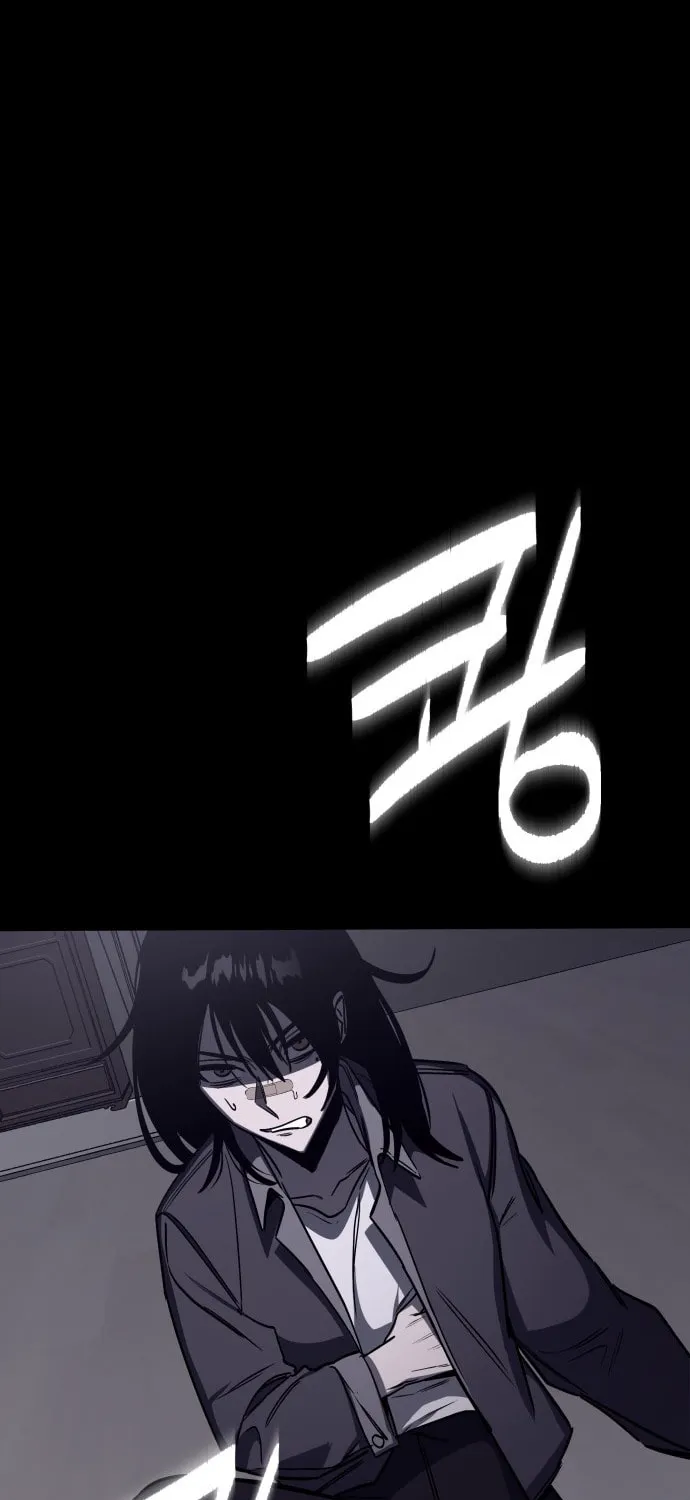 Plain Old Chapter 6 page 91 - 