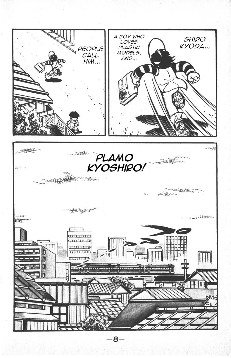Read Plamo Kyoushirou chapter 1 image 10 on Lezhin