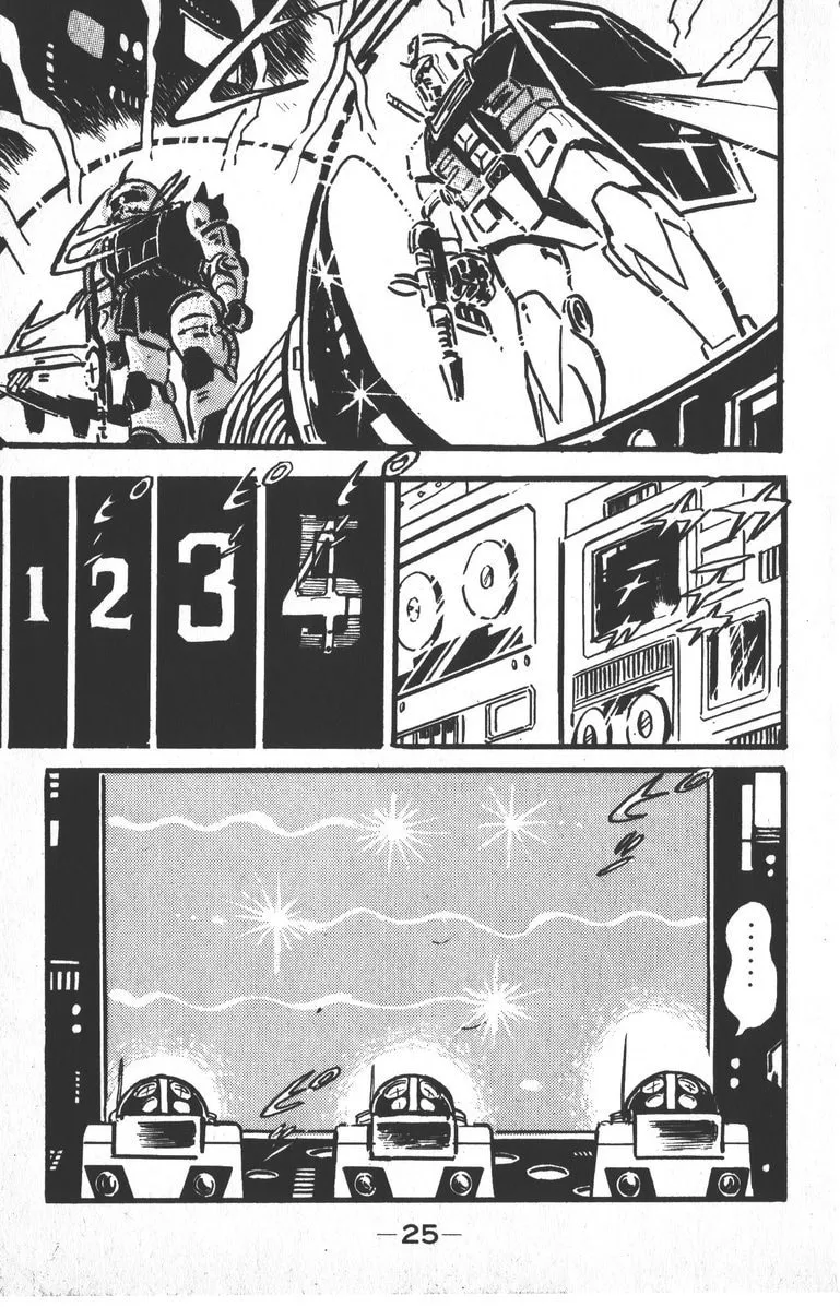 Read Plamo Kyoushirou chapter 1 image 27 on Lezhin