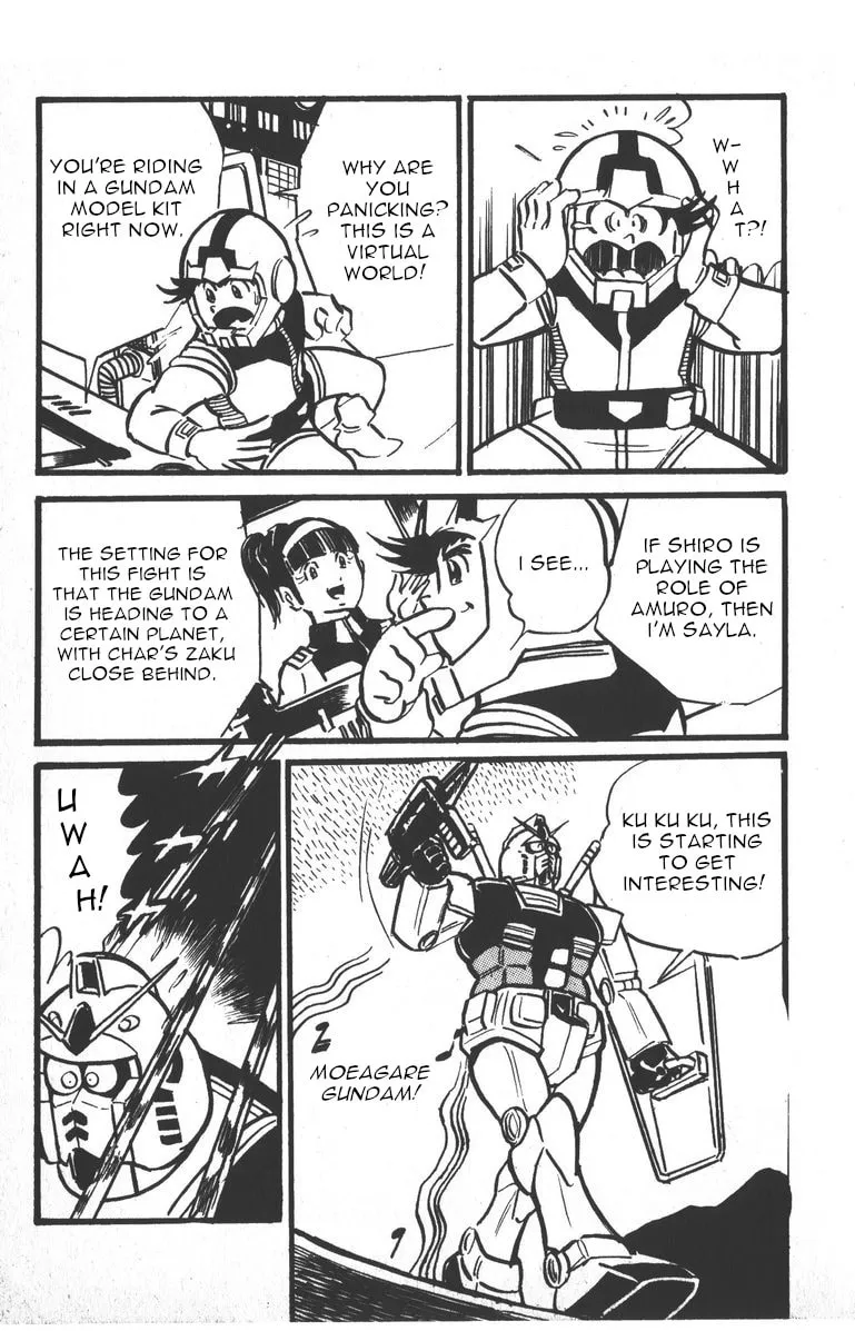 Read Plamo Kyoushirou chapter 1 image 30 on Lezhin